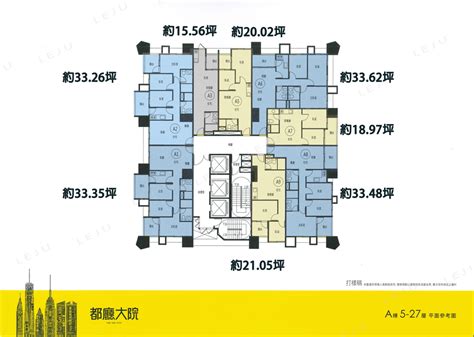 都廳大院格局圖|【都廳大院2】三重新北第二行政中心建案｜格局統